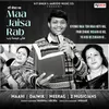About Maa Jaisa Rab Song